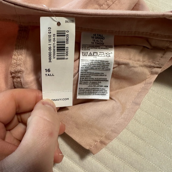 Old Navy Women’s Pants - Picture 4 of 4